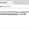 Solucionar el error Fatal error: Allowed memory size of bytes exhausted en WordPress